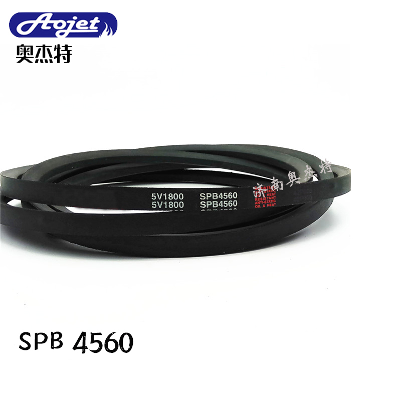 三角帶各種型號